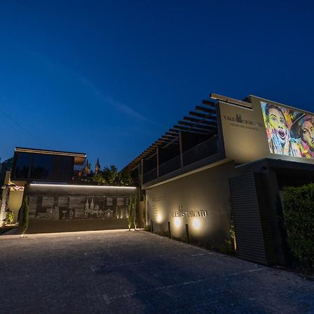 Vale De Sao Torcato Hotel Rural Guimarães Eksteriør bilde